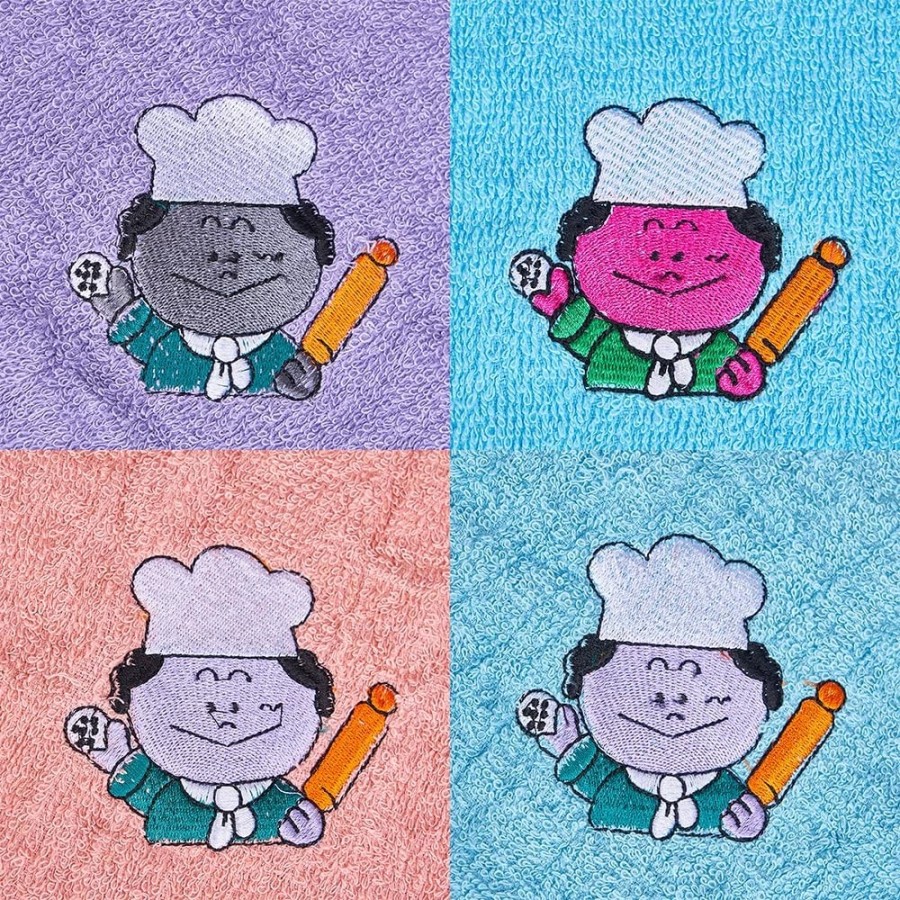 Pack 4 Paños Cocina Cocinero 100% Algodón 50x50 cm | Multicolor | Deslan Internacional